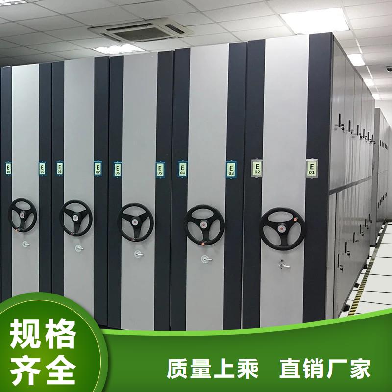 密集架有资质