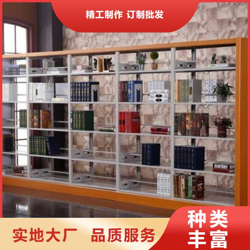 密集架十余年厂家