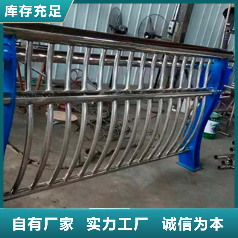 不锈钢复合管桥梁护栏出厂价