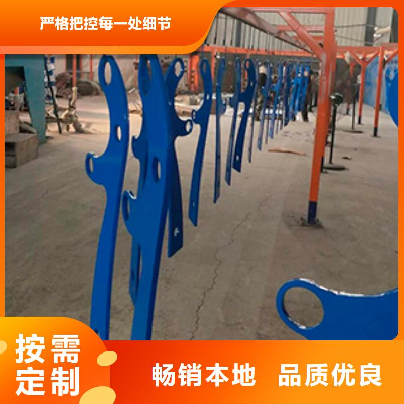 诚信为本不锈钢复合管桥梁护栏厂家