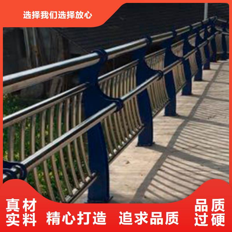 ：不锈钢复合管桥梁护栏厂家批发