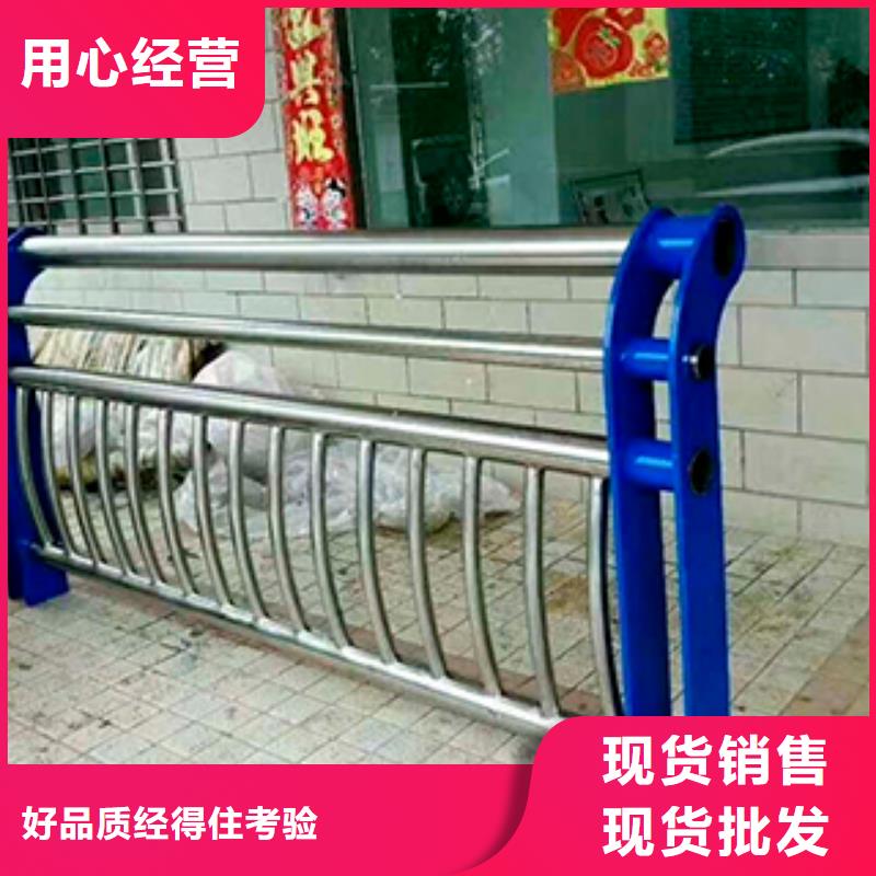 不锈钢复合管桥梁护栏十余年厂家