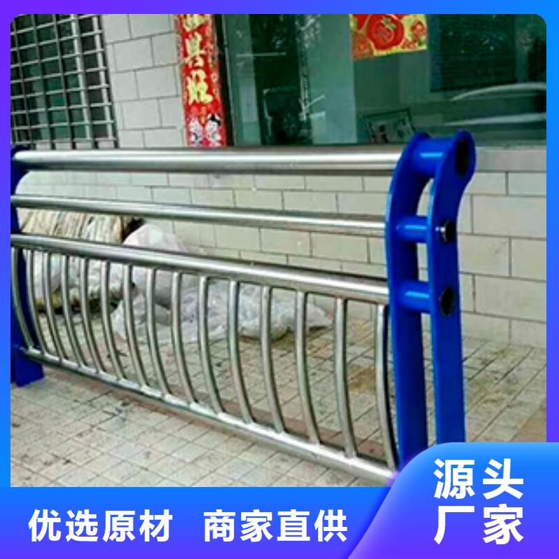 不锈钢复合管桥梁护栏优势特点