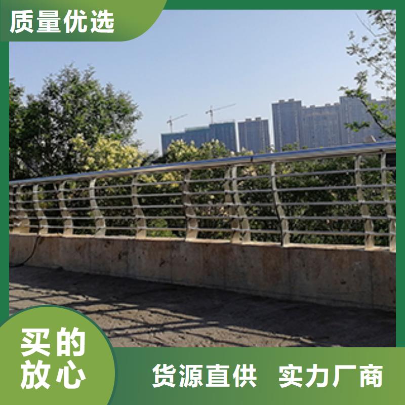 不锈钢复合管桥梁护栏-不锈钢复合管桥梁护栏按需定制