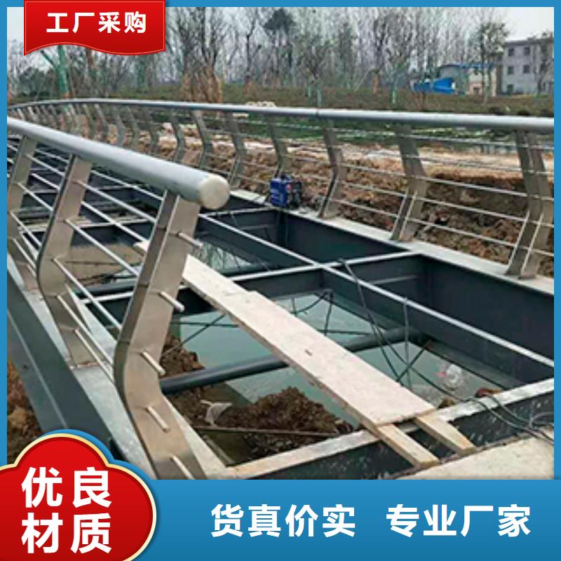 不锈钢复合管桥梁护栏批发