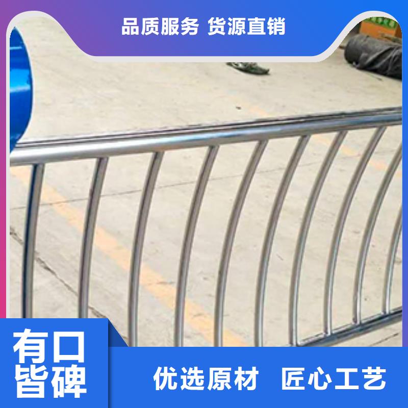 不锈钢复合管桥梁护栏_量大从优