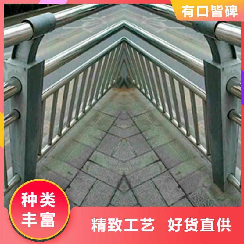 现货供应不锈钢复合管桥梁护栏_优质厂家