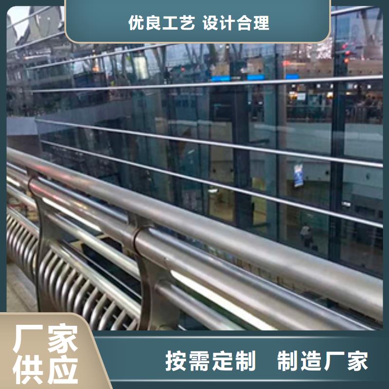 不锈钢复合管桥梁护栏出厂价