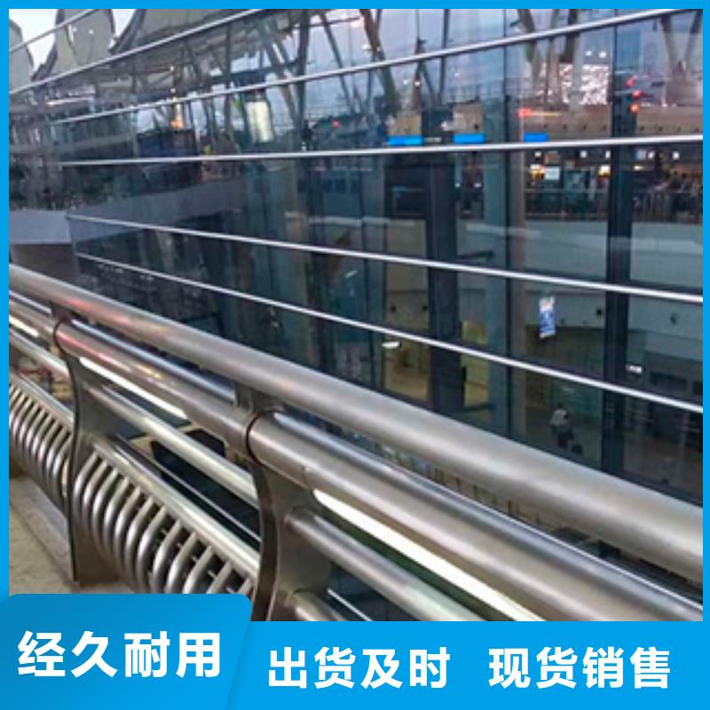 不锈钢复合管桥梁护栏-不锈钢复合管桥梁护栏按需定制