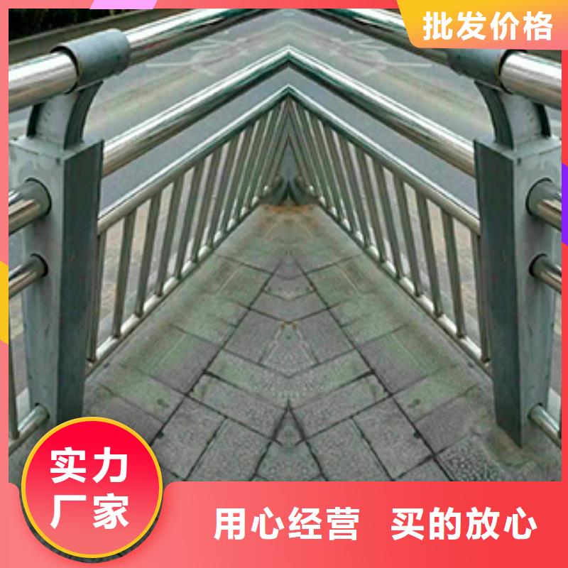 201不锈钢复合管护栏更多详情点击当地货源