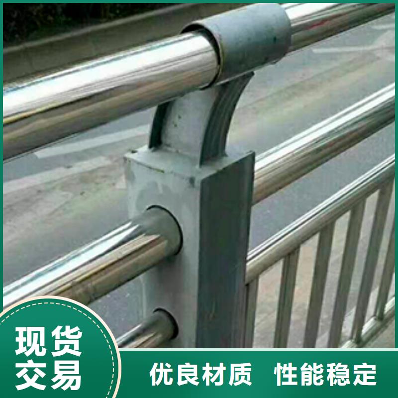 优质201不锈钢复合管护栏供应商常年出售
