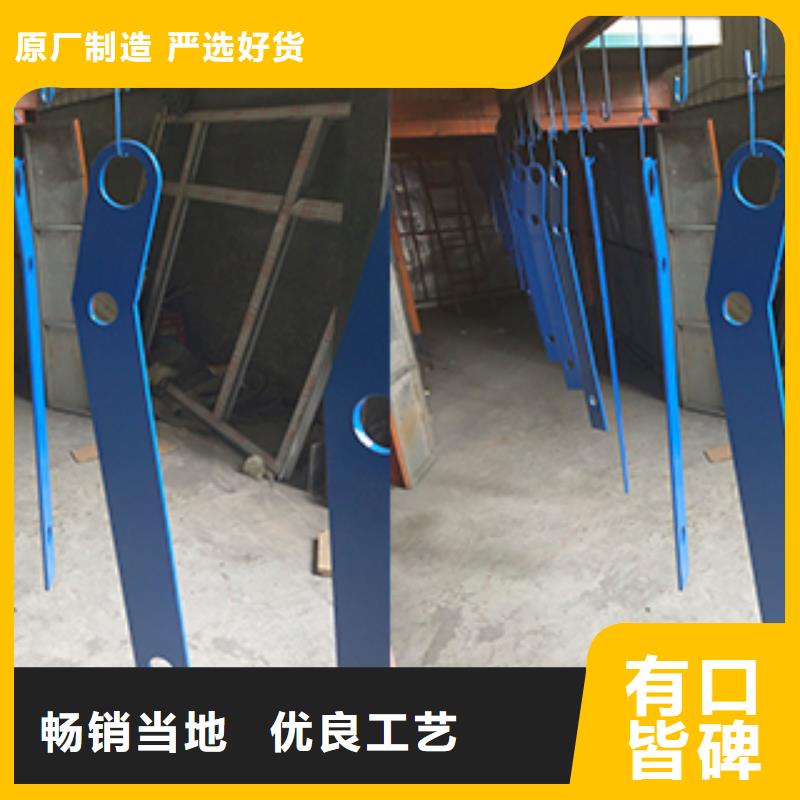 304不锈钢复合管护栏厂家-为您服务生产加工