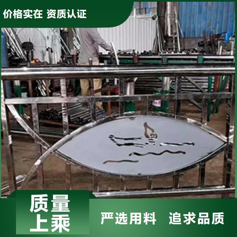304不锈钢复合管护栏品质优越全新升级品质保障