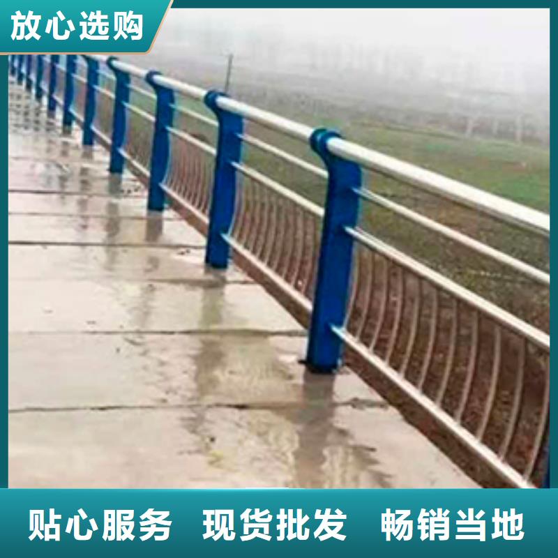 永德304不锈钢复合管护栏市场报价