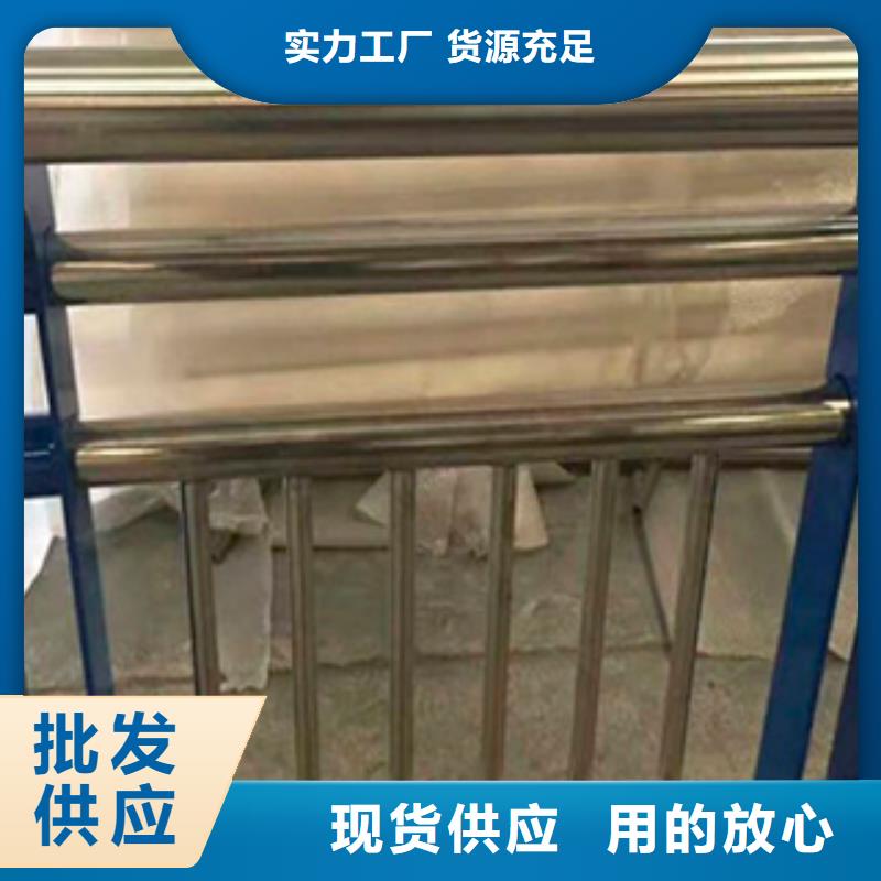 不锈钢复合管护栏定做当地公司