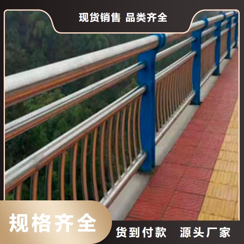 不锈钢复合管护栏-热销本地供应商