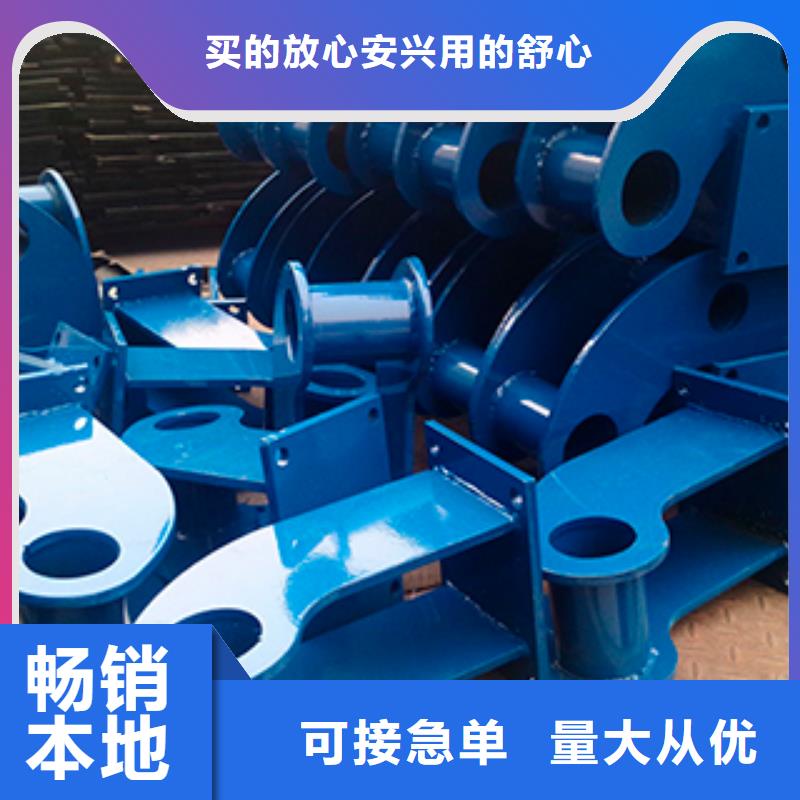 永德不锈钢复合管护栏货源稳定