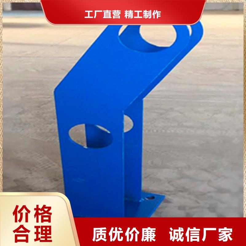 不锈钢复合管护栏-不锈钢复合管护栏全国直销货源直销
