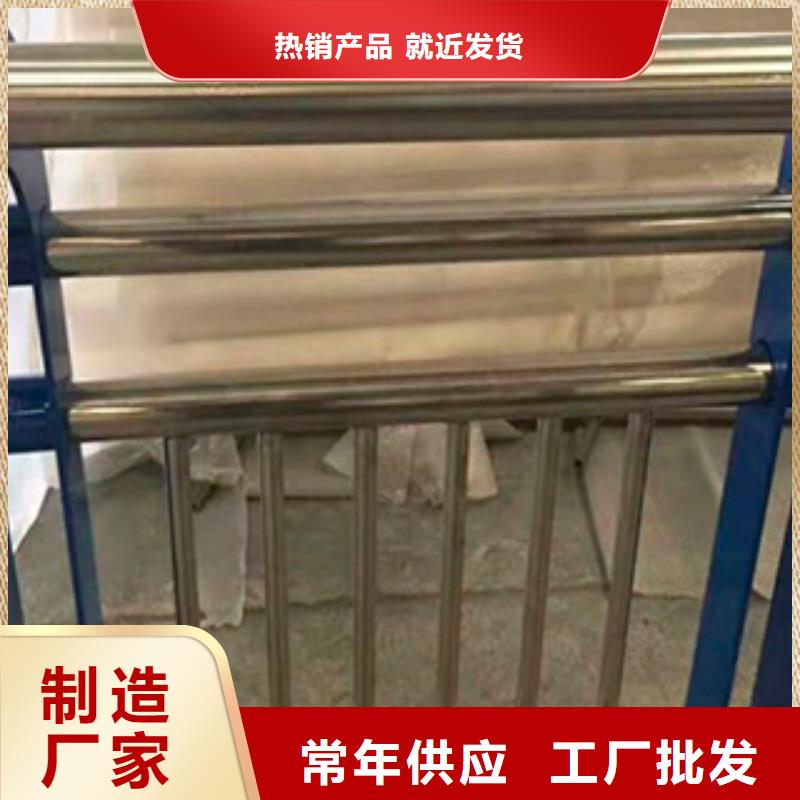 桥梁防撞护栏现货直供质量安心