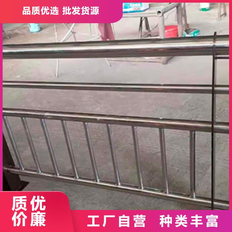 永德桥梁防撞护栏-桥梁防撞护栏批发