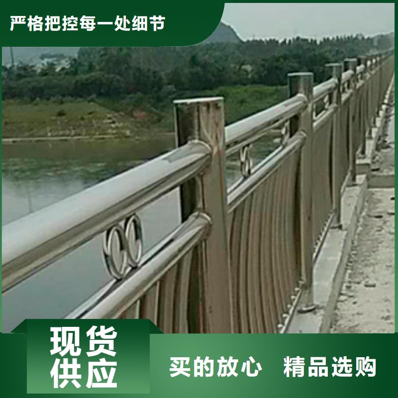 永德桥梁防撞护栏合作共赢
