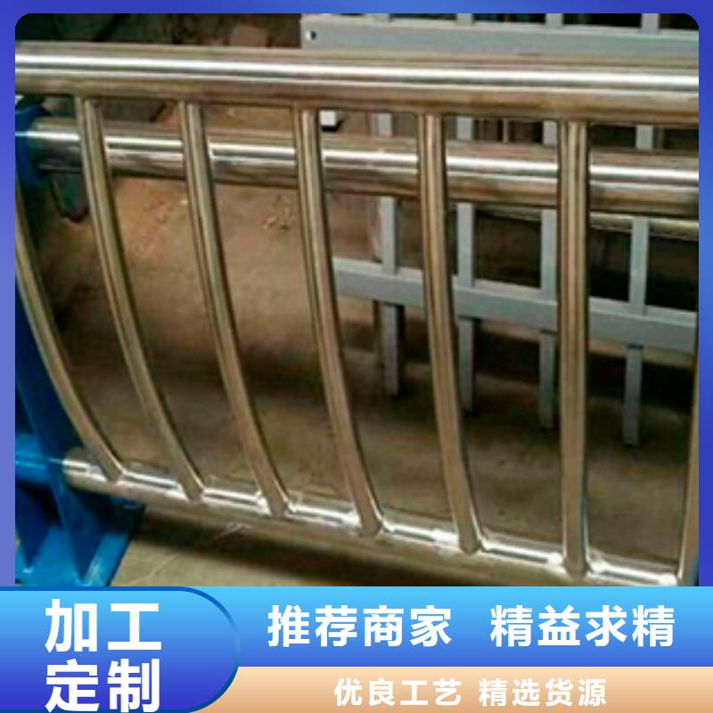 永德定制桥梁防撞护栏_厂家/供应