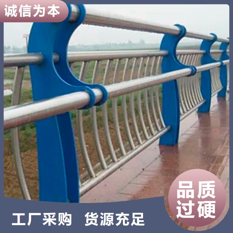 不锈钢桥梁防撞护栏厂家低价出货