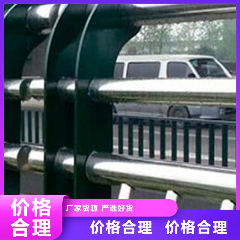不锈钢桥梁防撞护栏量大价优