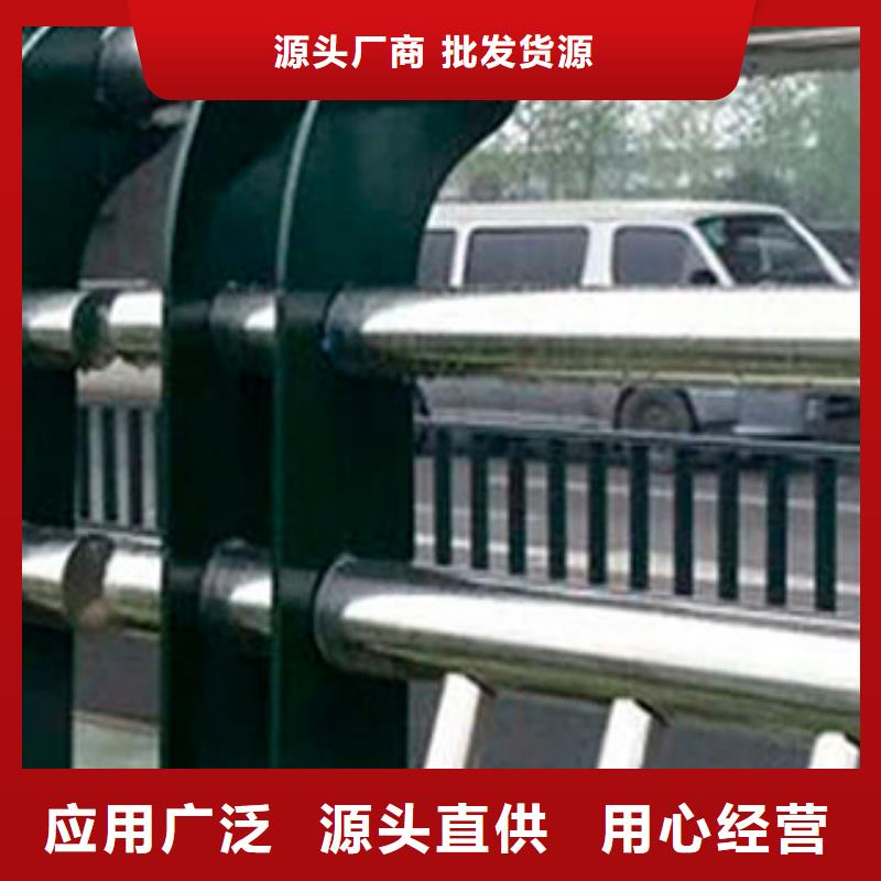 不锈钢桥梁防撞护栏厂销价优