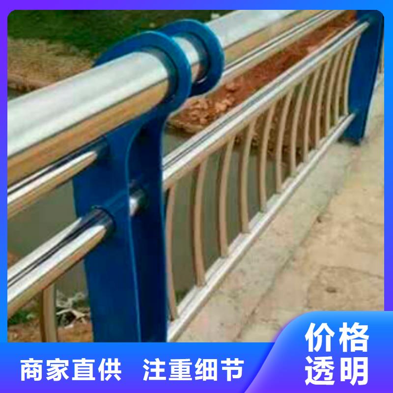 永德常年供应不锈钢桥梁防撞护栏-好评