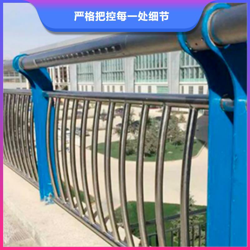 不锈钢桥梁防撞护栏质量优良