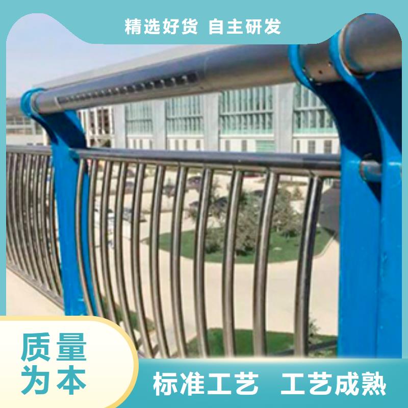 本地不锈钢桥梁防撞护栏