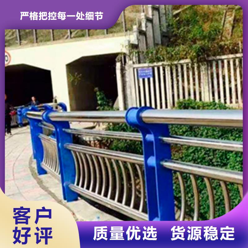 不锈钢桥梁防撞护栏总经销