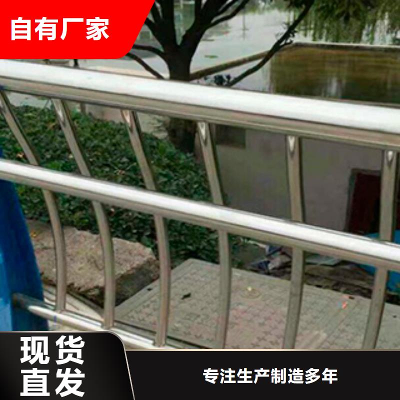 采购不锈钢桥梁防撞护栏必看-来电咨询