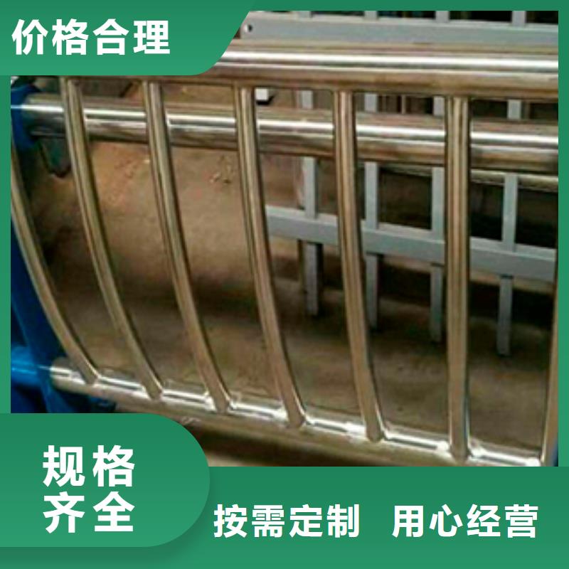 不锈钢桥梁防撞护栏咨询