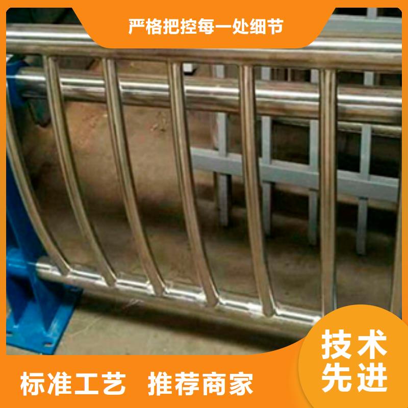 品牌的不锈钢桥梁防撞护栏公司