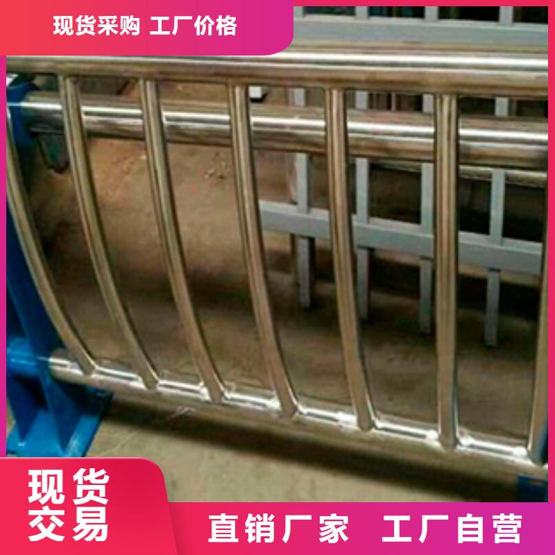 不锈钢桥梁防撞护栏-不锈钢桥梁防撞护栏保量优质材料厂家直销