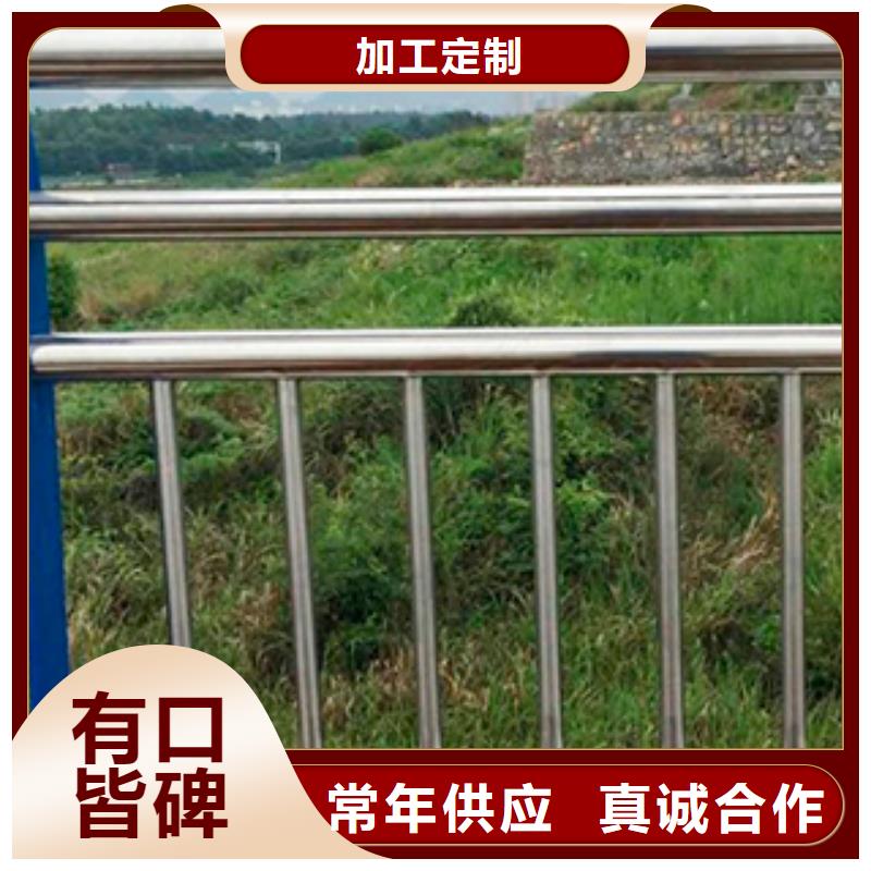 不锈钢桥梁防撞护栏品牌厂家工厂批发