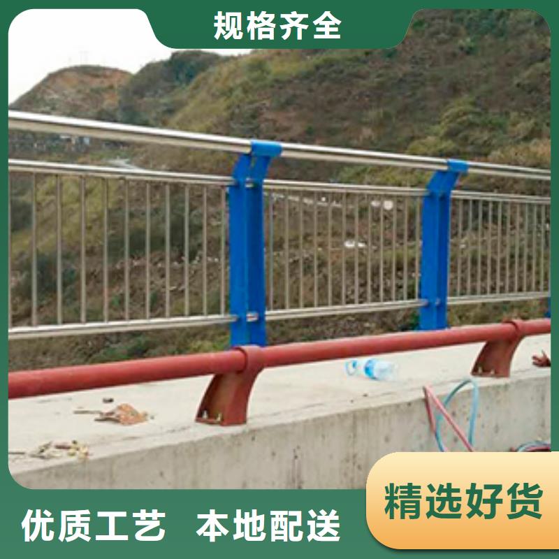 采购不锈钢桥梁防撞护栏必看-来电咨询