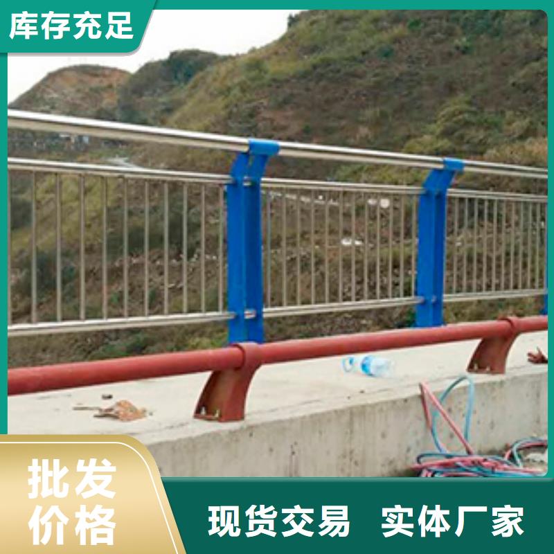 不锈钢桥梁防撞护栏多年专注