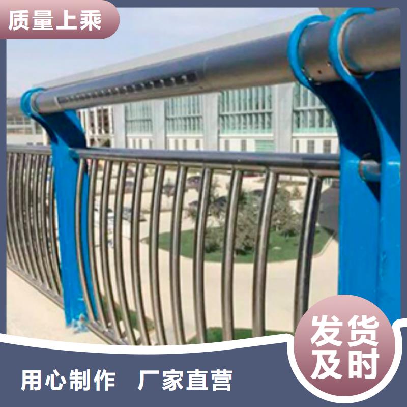 不锈钢桥梁防撞护栏货源足