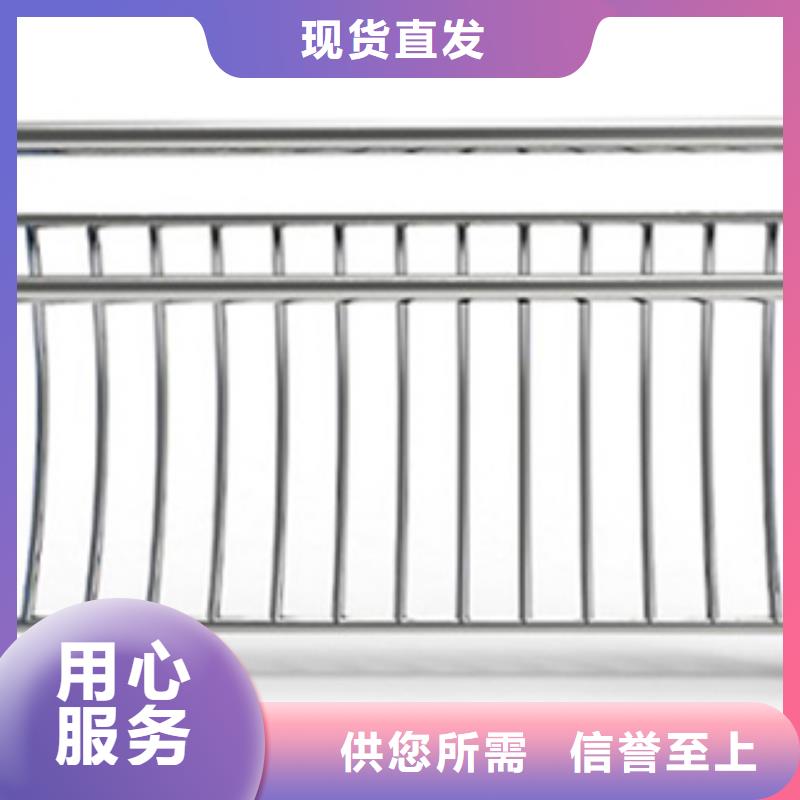 不锈钢桥梁防撞护栏供应商价格