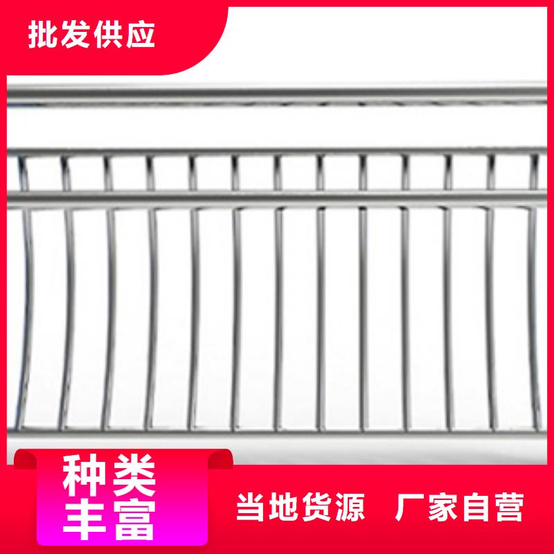 不锈钢桥梁防撞护栏质量为本