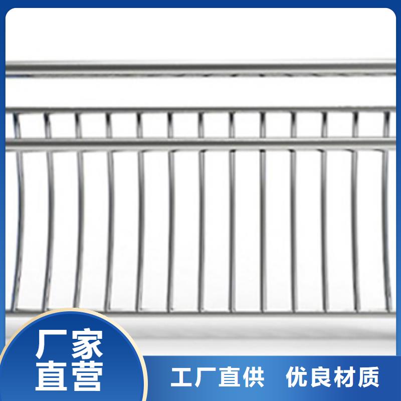 不锈钢桥梁防撞护栏、不锈钢桥梁防撞护栏厂家直销-诚信经营
