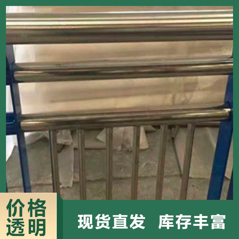 不锈钢桥梁防撞护栏-不锈钢桥梁防撞护栏重信誉厂家