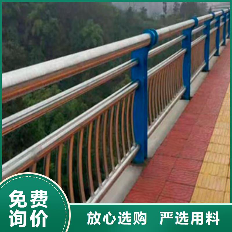 不锈钢桥梁防撞护栏采购_不锈钢桥梁防撞护栏