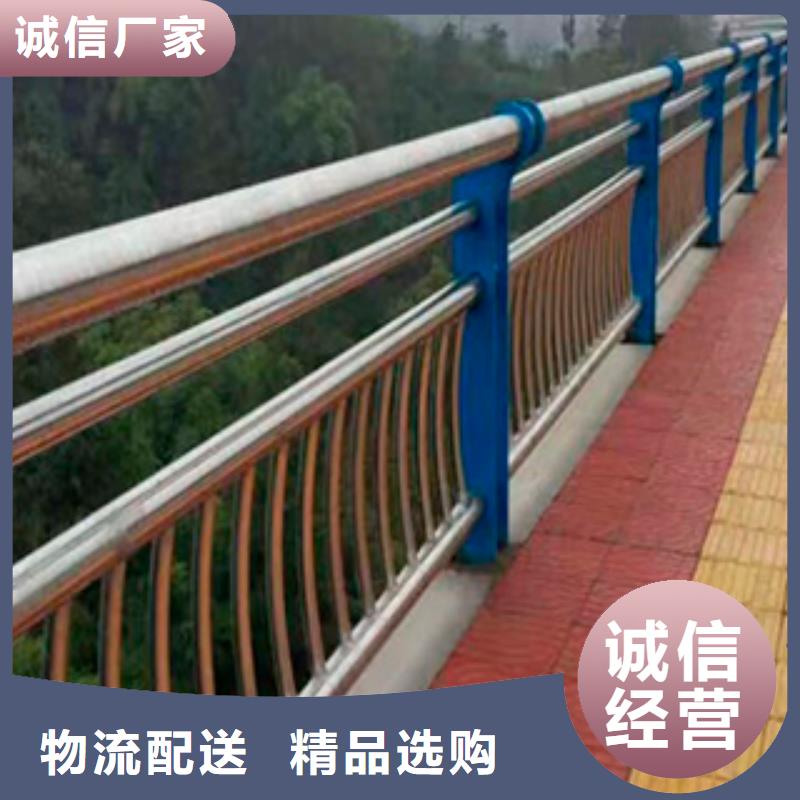 不锈钢桥梁防撞护栏质量优良