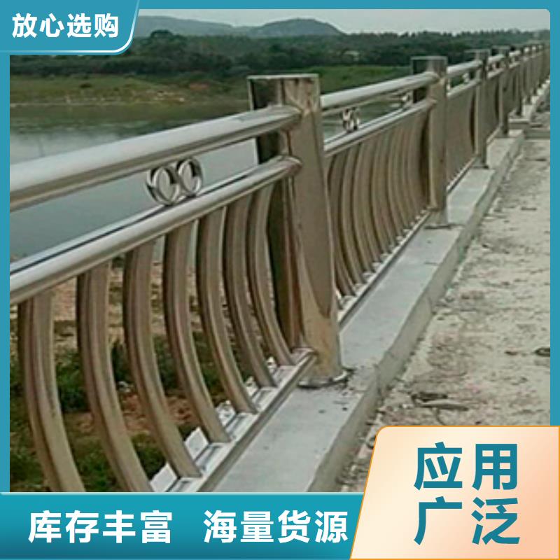 不锈钢桥梁防撞护栏货源足