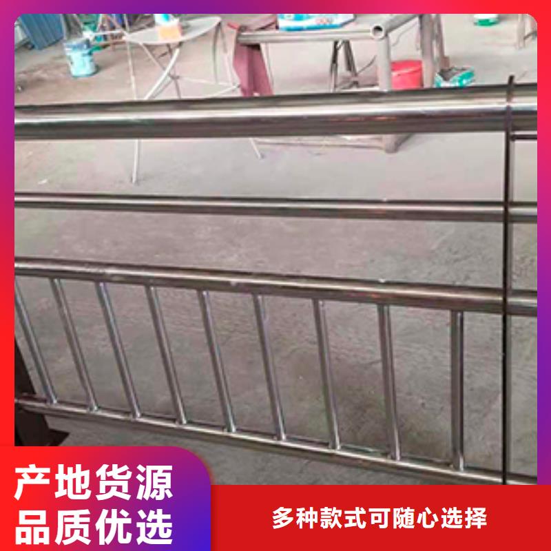 不锈钢桥梁防撞护栏实体厂家成本低