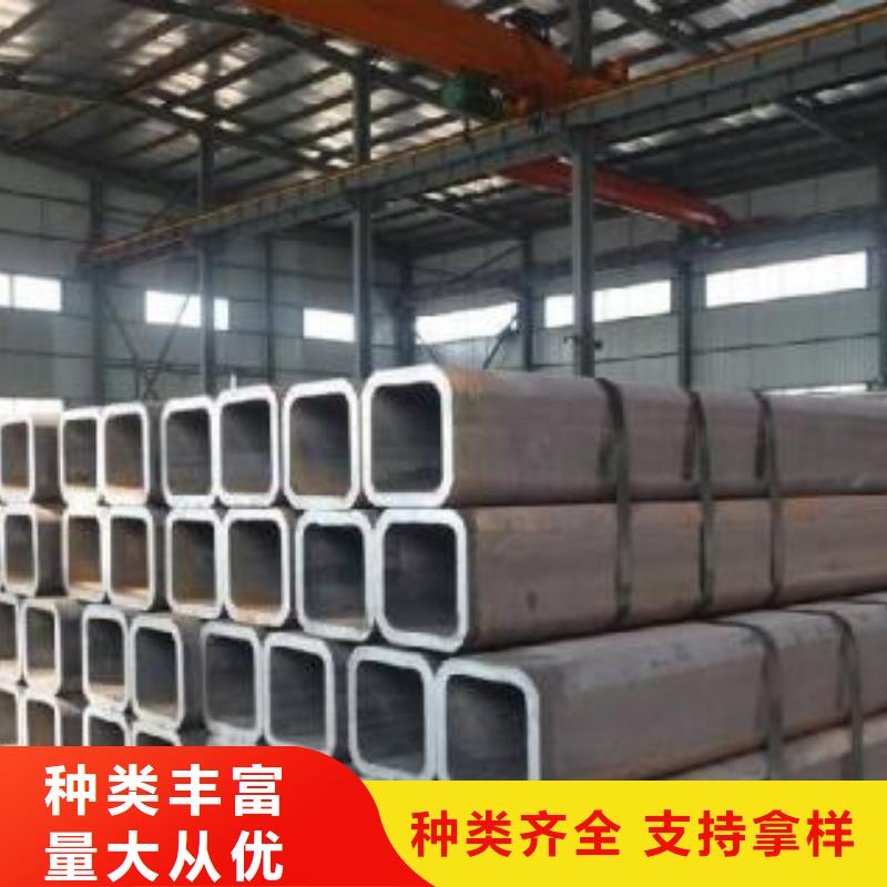 方矩管厂家已认证拥有多家成功案例